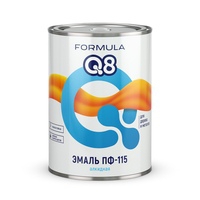 Формула Q8