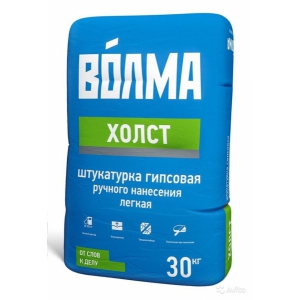  Волма ХОЛСТ,штукатурка гипсовая.серая 30кг