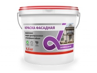  Краска В/Д  фасадная 6.5кг  "АЛЬФА"