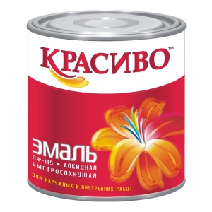  КРАСИВО,Эмаль ПФ-115 Белая 2,7 кг