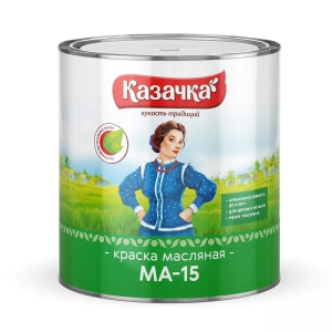  Краска МА-15 Синяя 2,8кг  (КАЗАЧКА) заказ