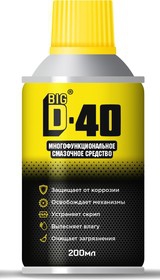  Смазка BIG  D-40 многофункциональная 200мл
