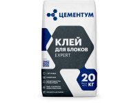  Клей д/блоков EXPERT  "Holcim" 20кг